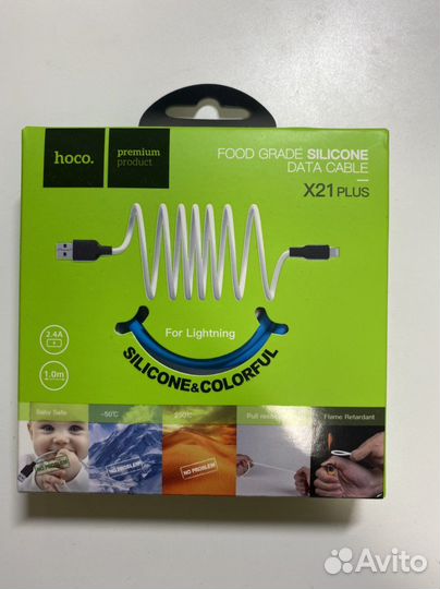 Силиконовый шнур для зарядки usb на lightning