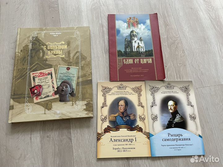 Книги отдам бесплатно