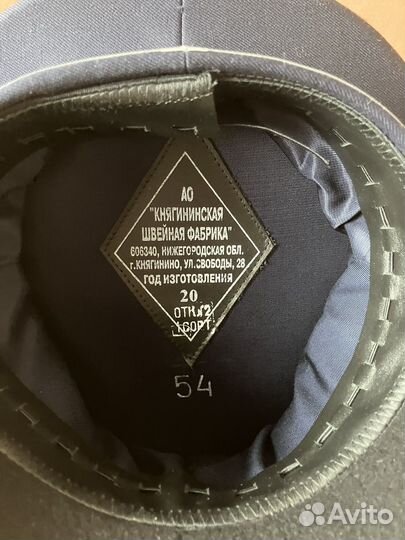 Фуражка офицерская мвд дпс