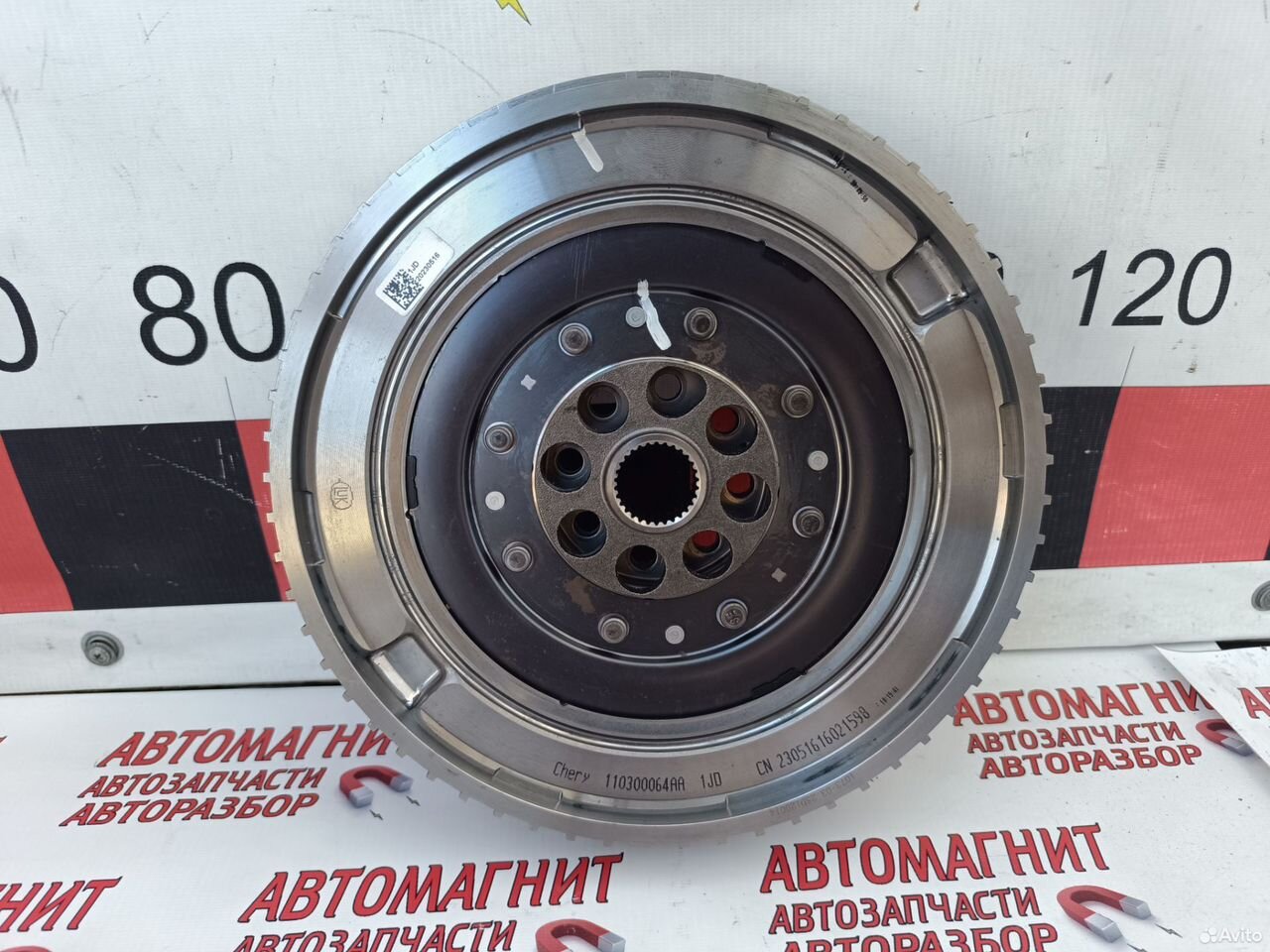 Маховик Exeed RX VX TXL Чери Тигго 9