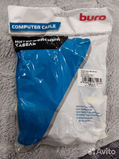 Кабель аудио-видео Buro hdmi (m) /hdmi (m) 1.8м