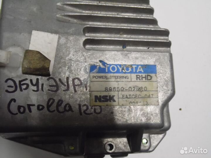 Блок управления усилителем руля Тойота Королла 120
