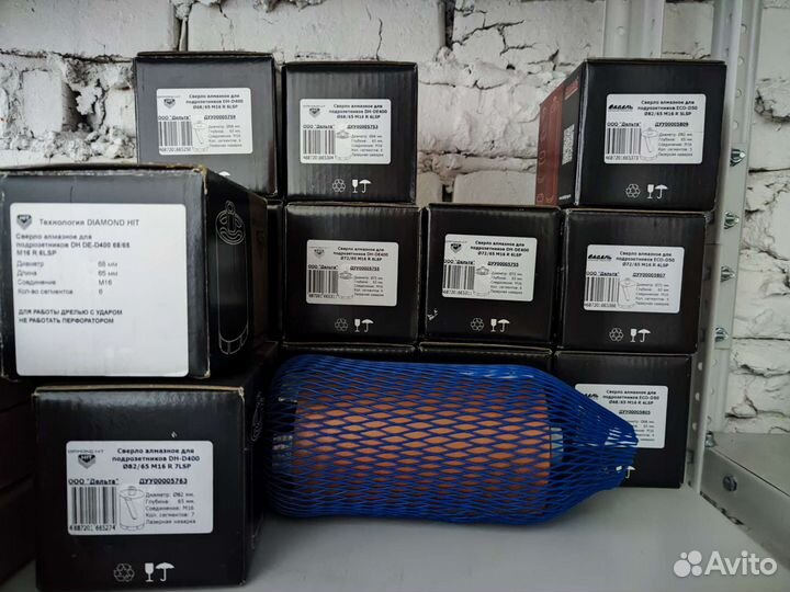 Прокат дрель алмазного сверления Milwaukee