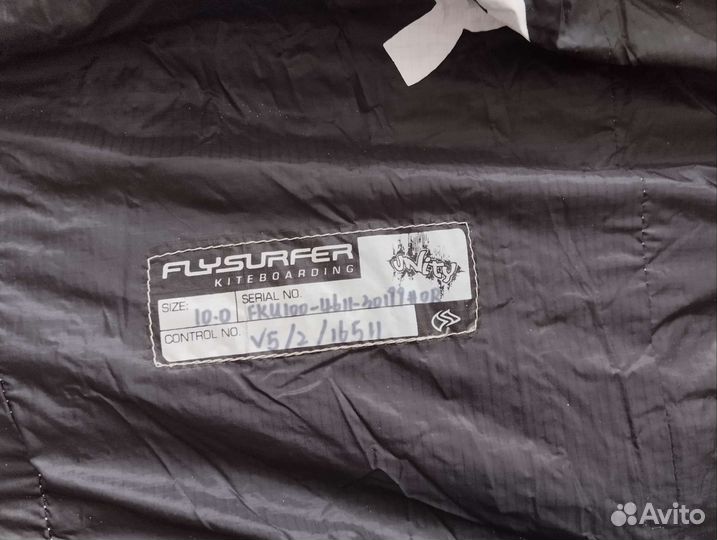 Кайт парафойл fly surfer unity 10m