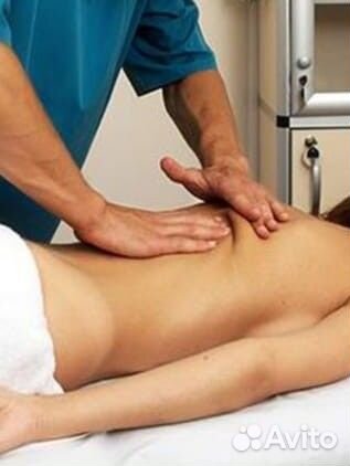 Услуги массажиста