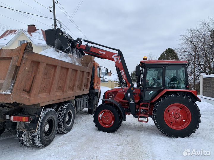 Чистка уборка погрузка снега трактором