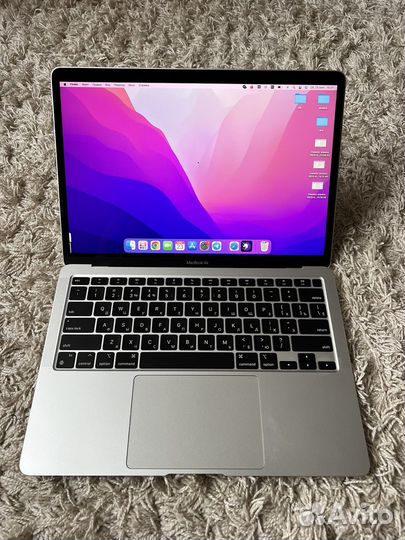 Apple MacBook air 2020
