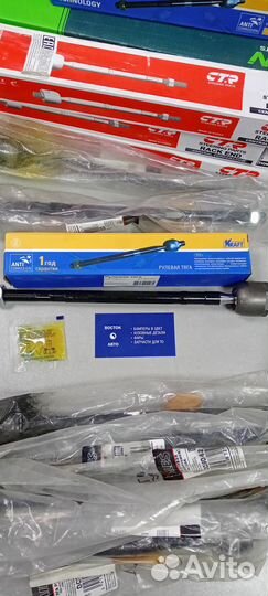 Тяга рулевая Hyundai Sonata (Хендай Соната)