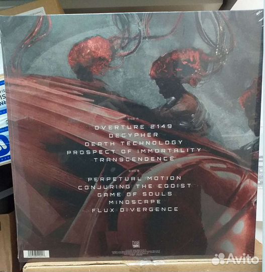 Cryptosis Bionic Swarm LP + CD