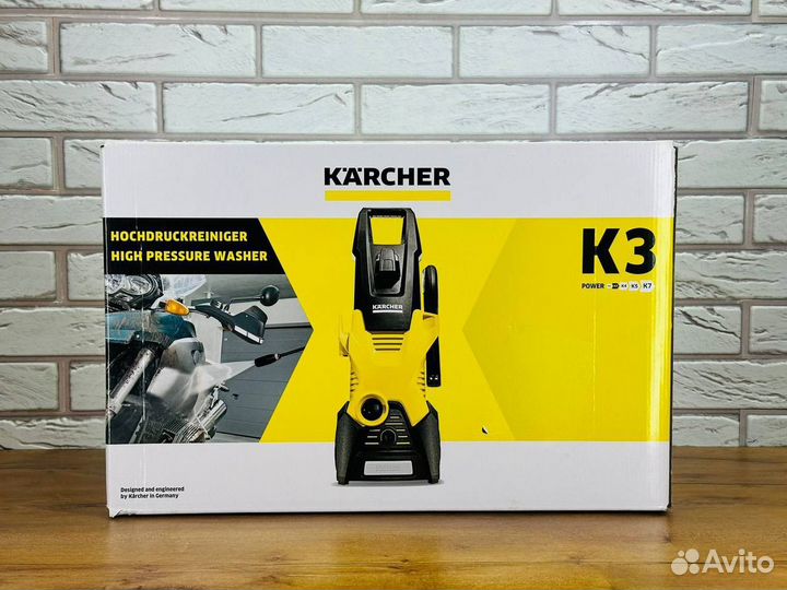 Товары для дома