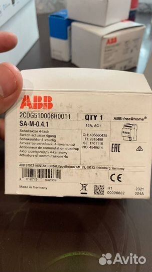 ABB SA-M-0.4.1, Активатор релейный 4 канальный 16А