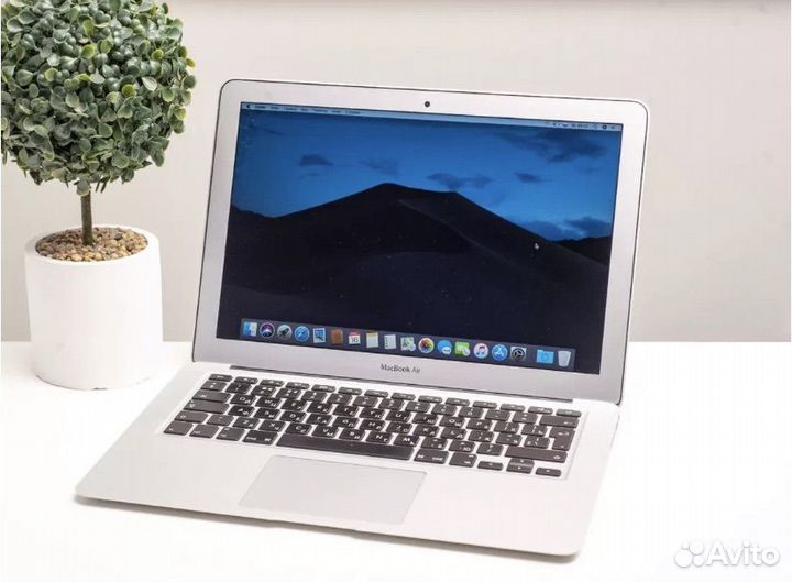 Apple MacBook Air 13 2015