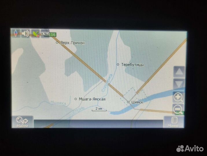 Навигатор Prestigio geovision 4300