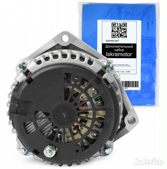 Генератор WAI global 8292N-253A, 12V, 253Am