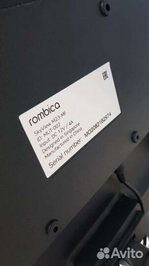 Монитор rombica