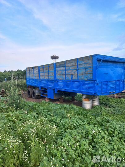 Полуприцеп зерновоз ОДАЗ 9370, 1985