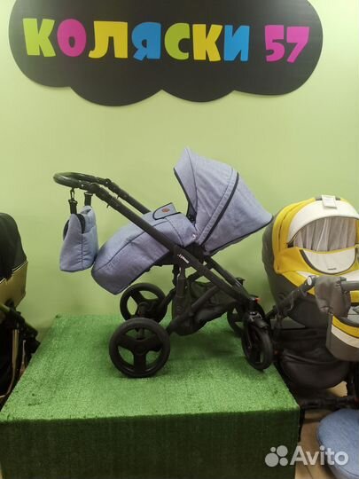 Коляска 3в1