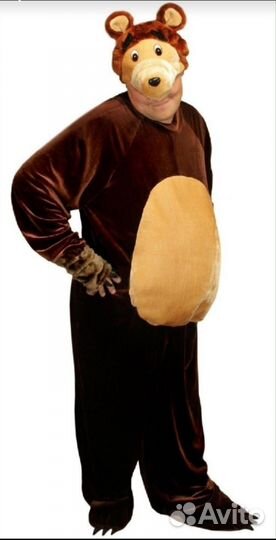 Карнавальный костюм взрослый