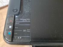 Принтер мфу струйное HP Deskjet F2483, цветн., A4