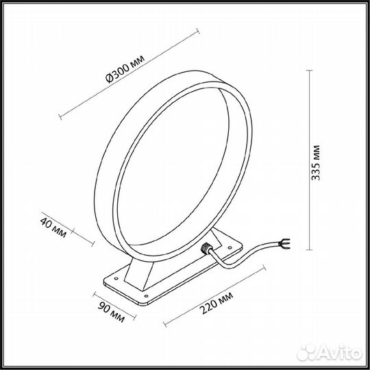 Уличное освещение Odeon Light