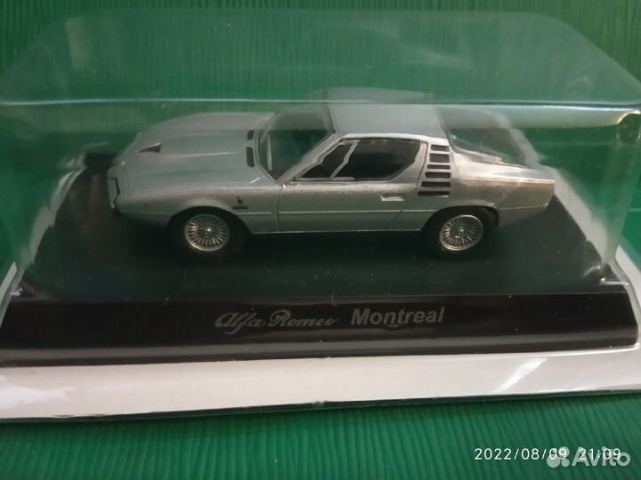 Распродаются остатки коллекции от Киошо 1:64