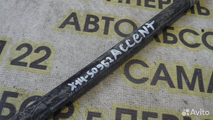 Трубка кондиционера Hyundai Accent II (LC) 1999-2