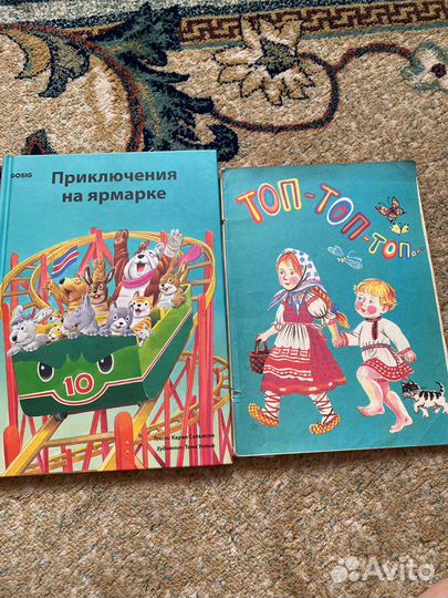 Книги редкие