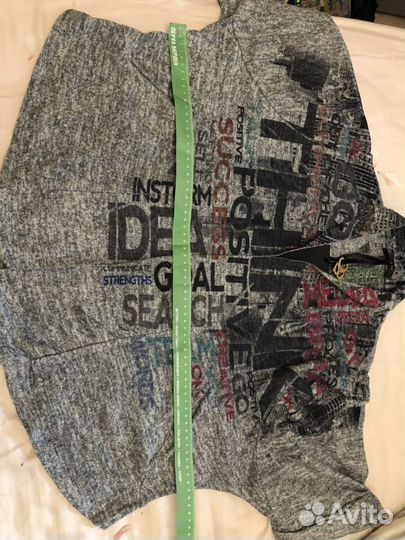 Костюм с юбкой