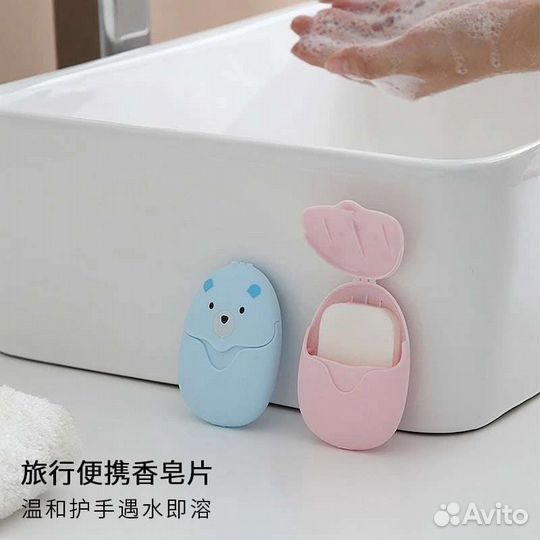 Мыльная бумага