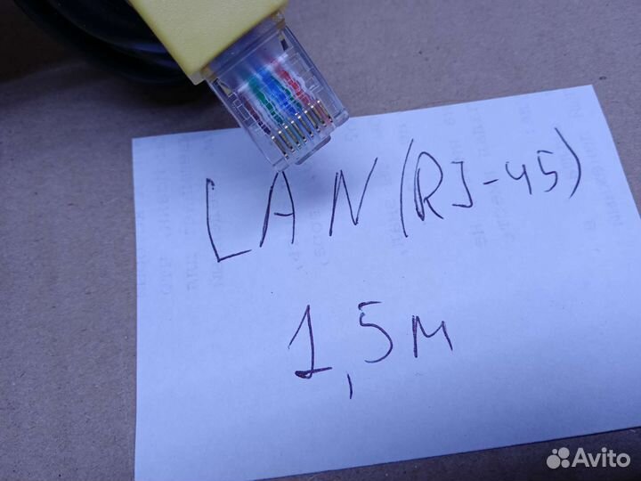 Кабель патч корд RJ-45