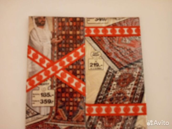 Раскладушка-держатель