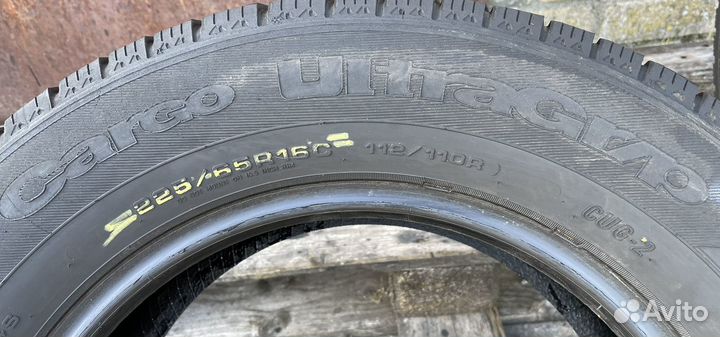 Goodyear Cargo Ultra Grip 2 225/65 R16C