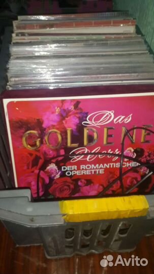 Виниловые пластинки