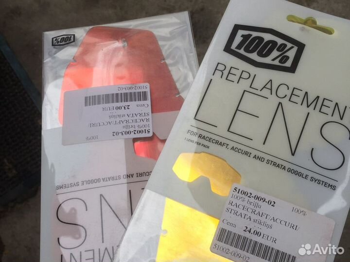 Стекла, линзы сменные 100