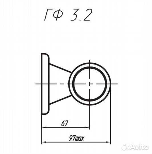 Фонарь контурный на прицеп гф 3.2 с лампой 12V, б