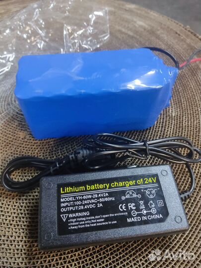 Литиевый аккумулятор 24v 29.4v + зарядное устройст