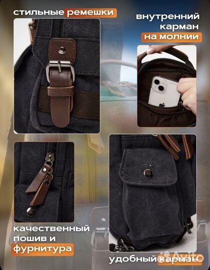 Рюкзак мужской женский детский