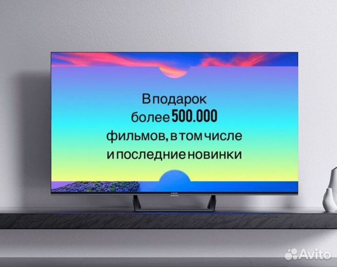 Телевизор Xiaomi 55 прошит и настроен