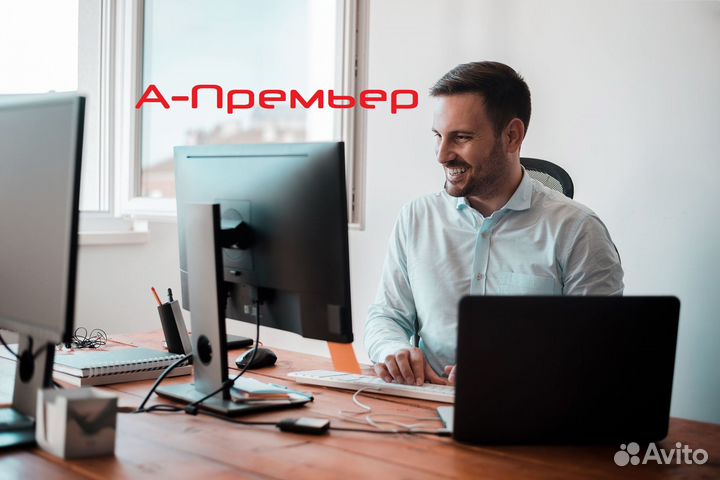 Мастер расчетчик-приемщик в офис кузовной станции