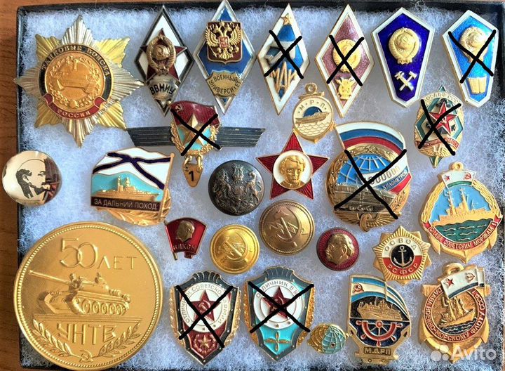 Знаки. Ромбы. Классность. Отличники