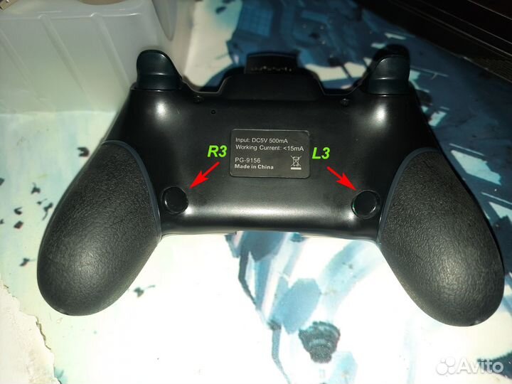 Геймпад IPega 9156