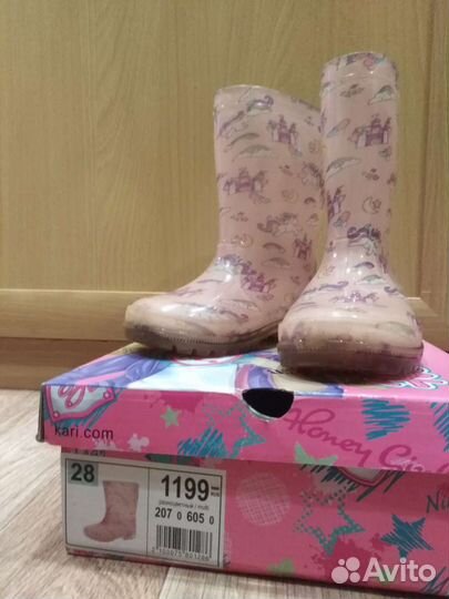 Сапоги резиновые