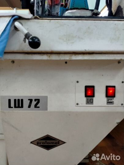 Утюжильный стол