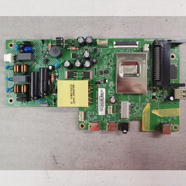 Материнская плата 715G9993-C0A-002-004Y (Без тв-Т)