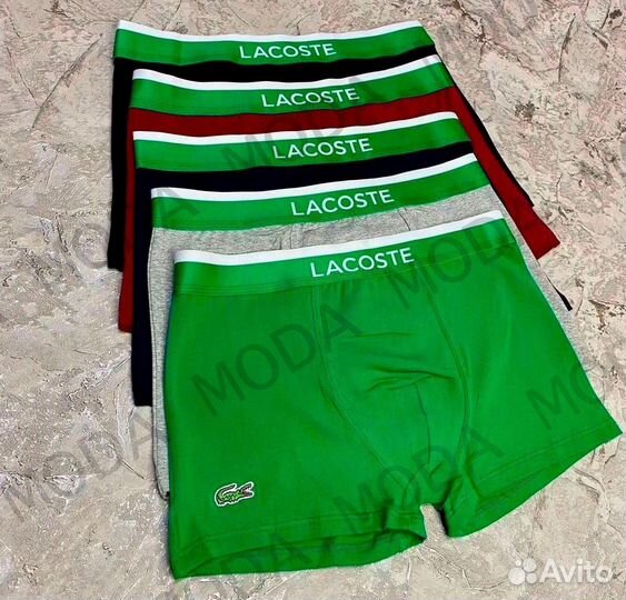 Трусы боксеры для мужчин + носки