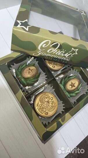 Шоколад ручной работы к 23 февраля