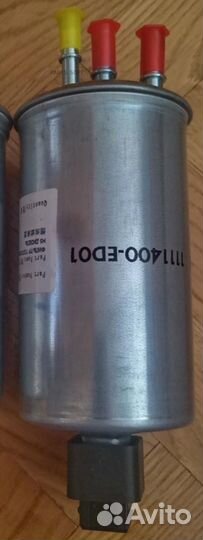 Great wall 1111400ED01 Фильтр топливный