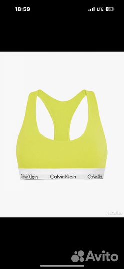 Комплект нижнего белья calvin klein S/XS