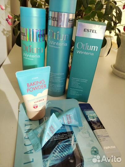 Подарочный набор для женщин