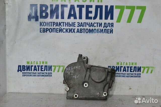 Крышка грм кронштейн двс Рено Меган 2
